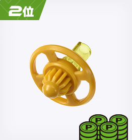 ウィザードロッド メタルコート:ゴールド」が復活！BEYBLADE X BLADER