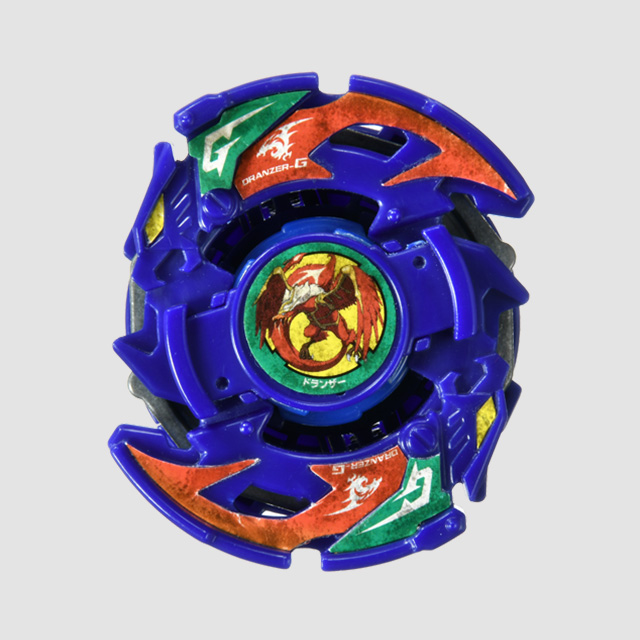BEYBLADE HISTORY 1999 - 2026
