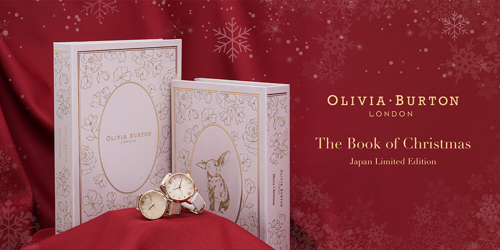 オリビア・バートン」より、⽂字盤にローズクォーツを採⽤した