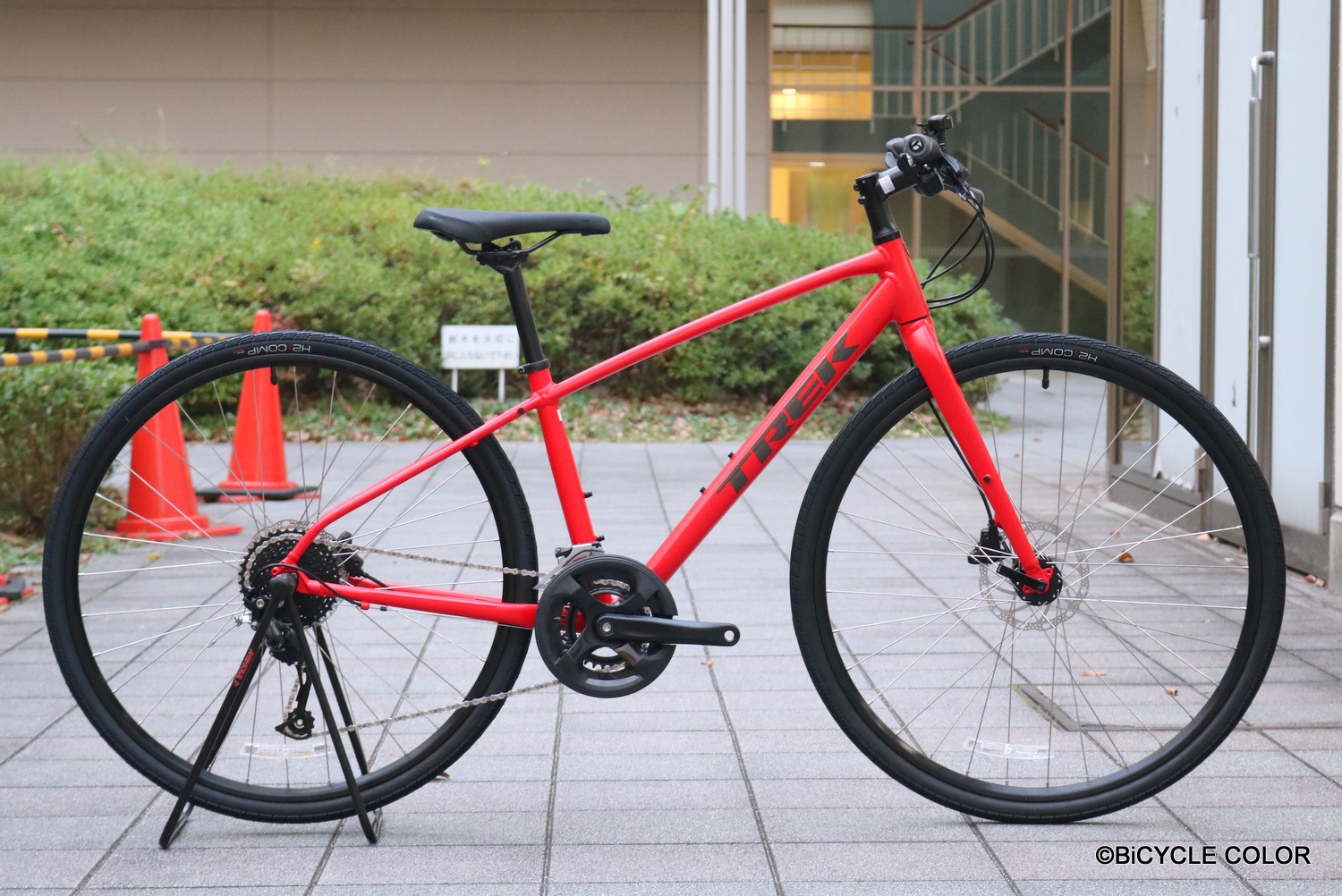 2022年モデルのクロスバイク TREK FX2 Disc 全カラー揃っています