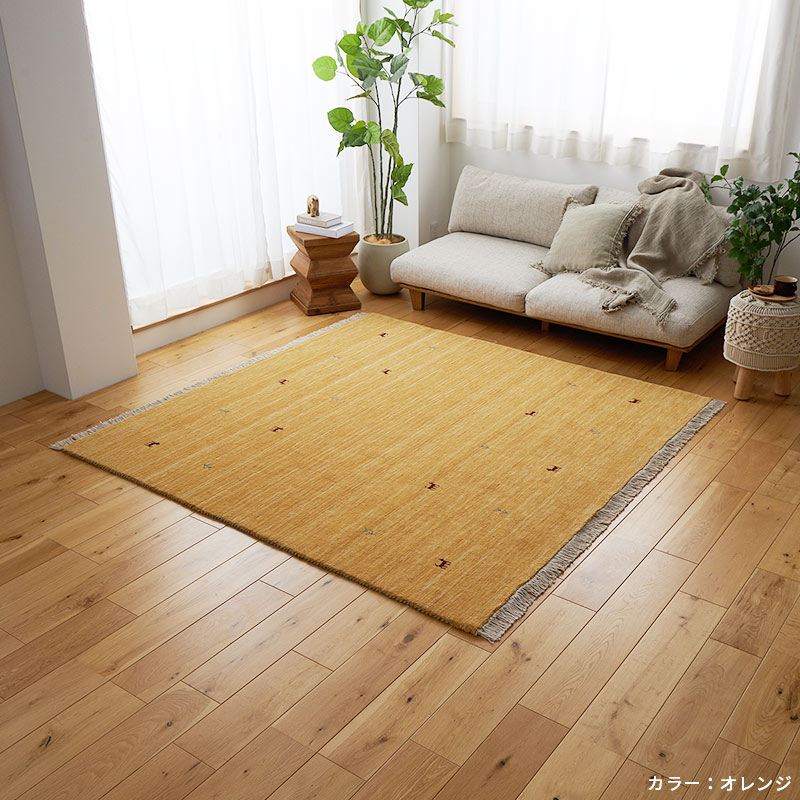 超激安！天然ウール100%のナチュラルカラーがかわいいインド製手織り