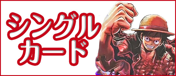 No.460)【PSA10】ピカチュウ(マクドナルド) [010/018] - BIGトレカ