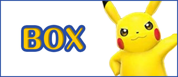 No.353)【PSA10】ピカチュウV [222/184] CSR - BIGトレカ