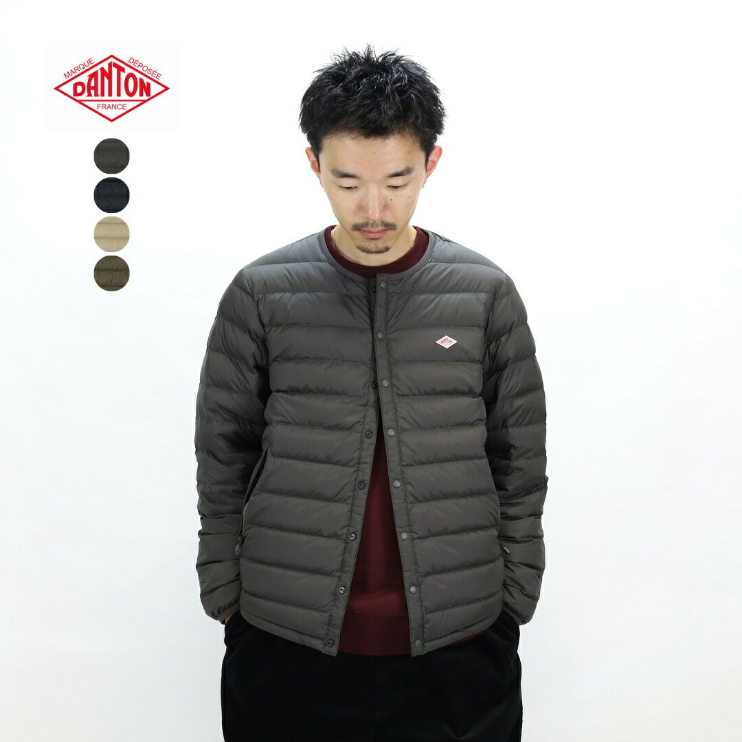 DANTONダウンジャケット【DT-A0025 NNF】一部カラー20%OFF|ビッグ