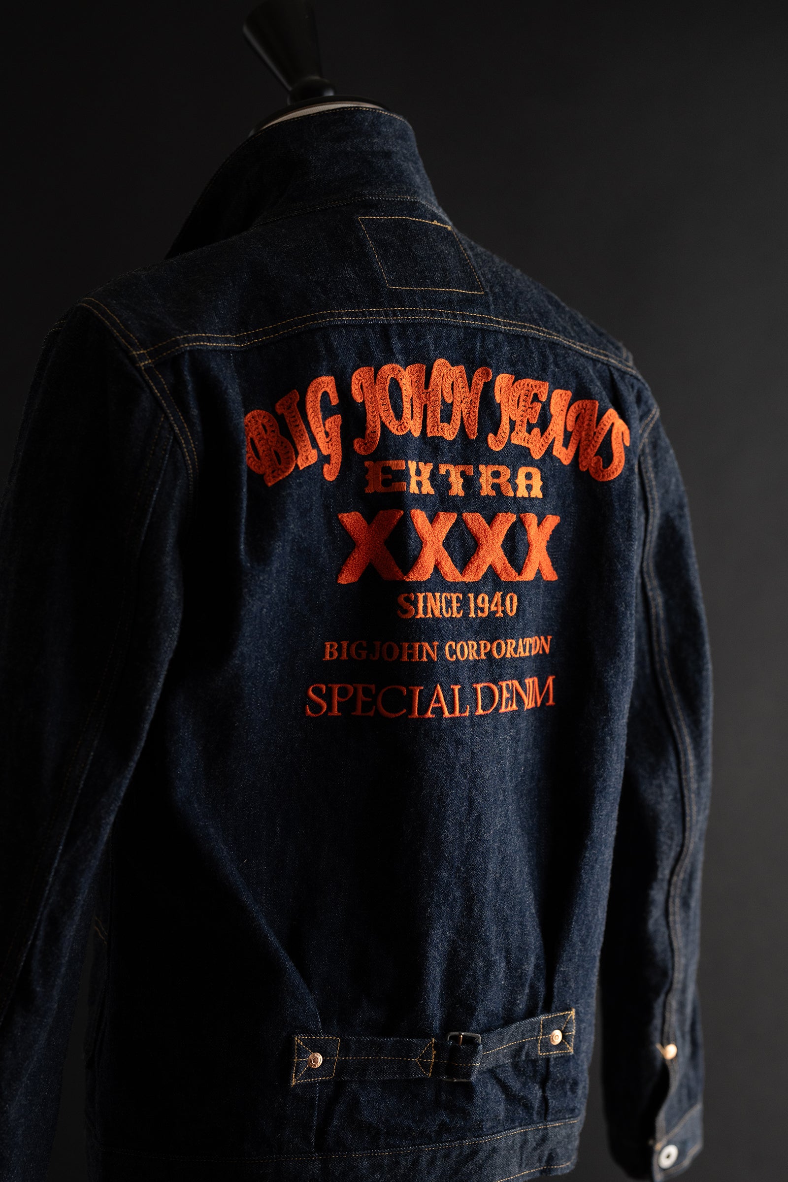 XX601/XX601K (SP4)『XXXX-EXTRA』MODEL EMB DENIM JACKET – BIG JOHN