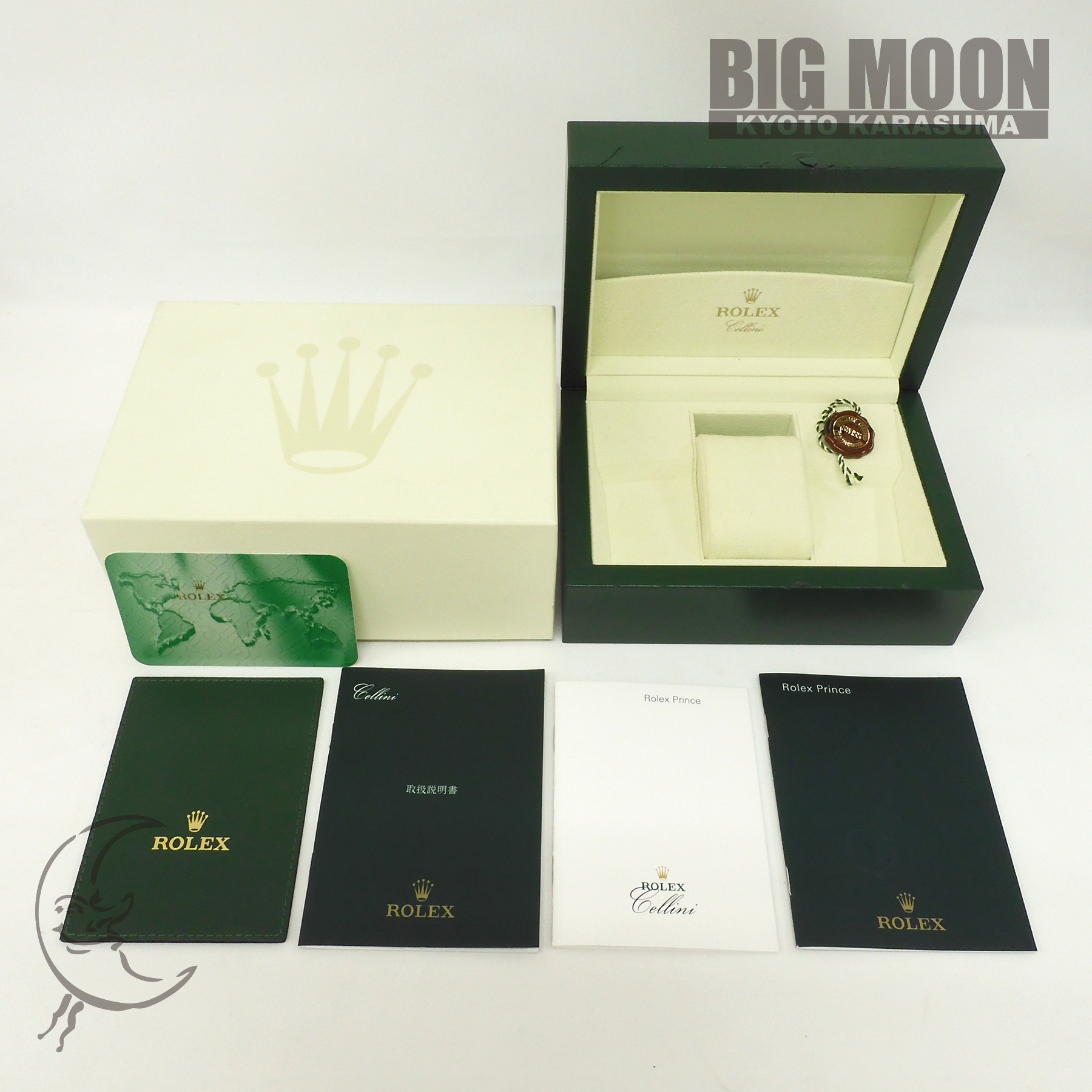 ROLEX ロレックス チェリーニ プリンス 5442/5 D番 | ブランド時計の