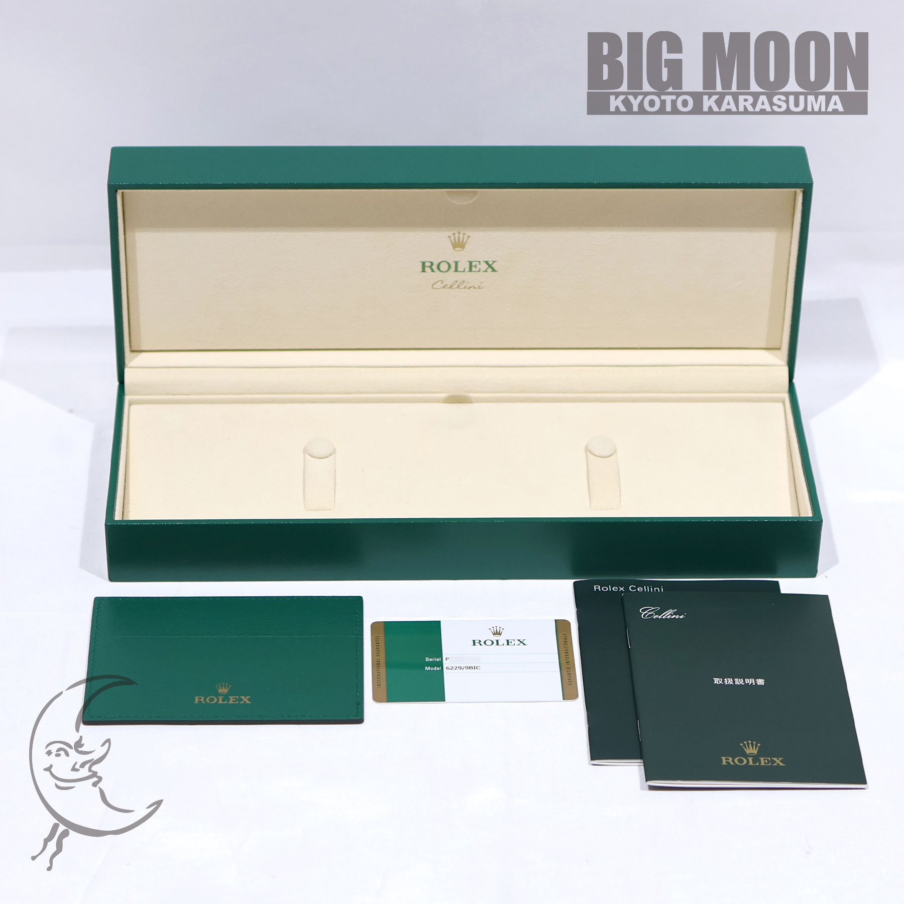 ROLEX ロレックス チェリーニ ダナオス 25mm 6229/9BIC | ブランド時計