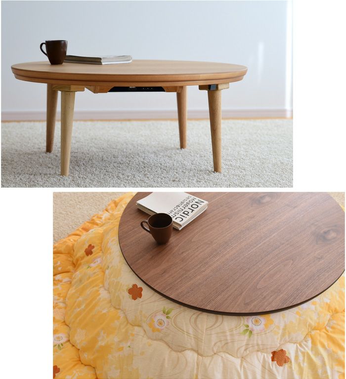 こたつ テーブル 円形 ミュウ 直径90cm ナラ ウォールナット サクラ 丸