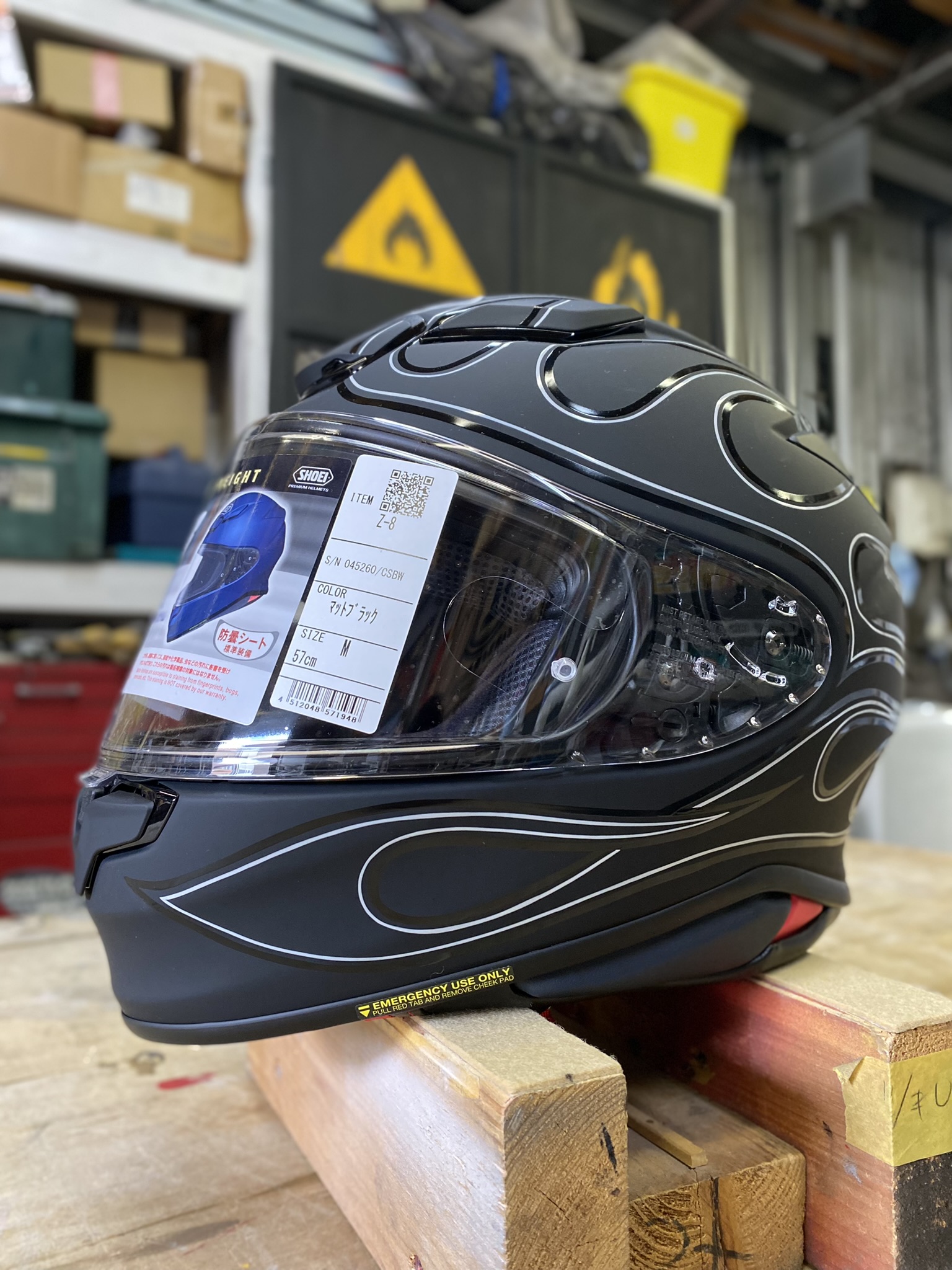 SHOEI Z-8 ピンストライプ
