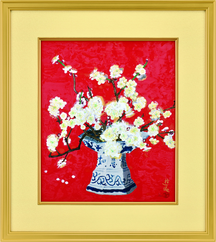 小倉遊亀、【蜜柑】、希少な額装用画集より、新品額装付 小倉遊亀 梅 花 絵画 静物画 和風 木版画 インテリア プレゼント