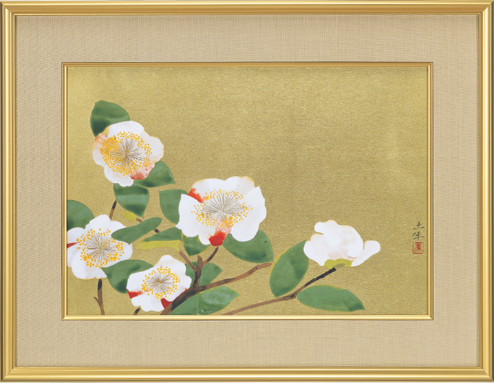 椿（額装）※販売終了 | 商品紹介 | 美術品複製画販売サイト | 美術趣味