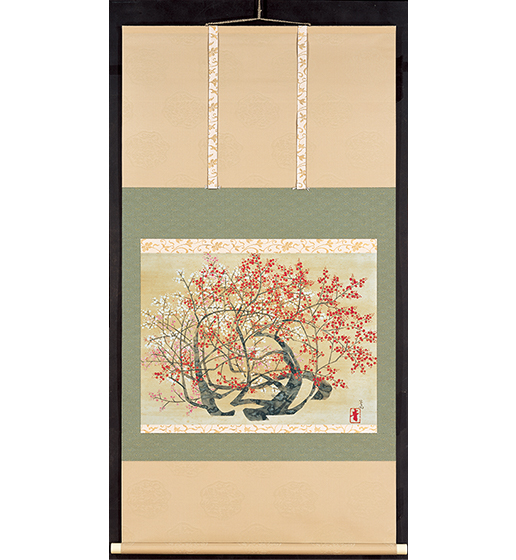 前田 青邨 | 作家紹介 | 美術品複製画販売サイト | 美術趣味 | 共同印刷