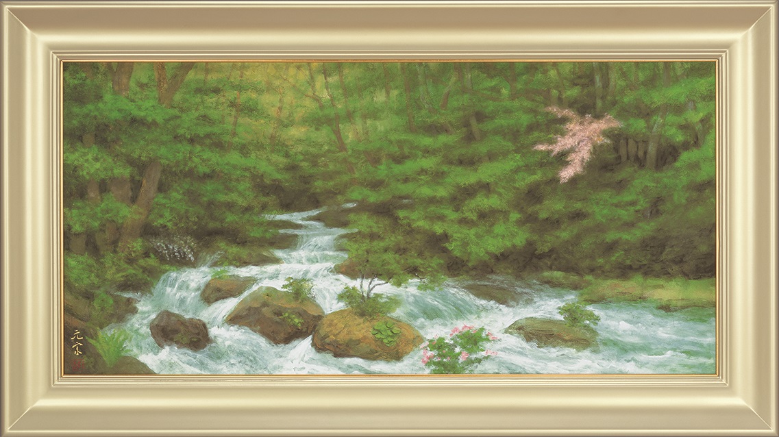 奥田元宋 作 彩美版 特別版 秋渓淙々 額装 奥田元宋 『秋渓淙々』 - 北海道画廊