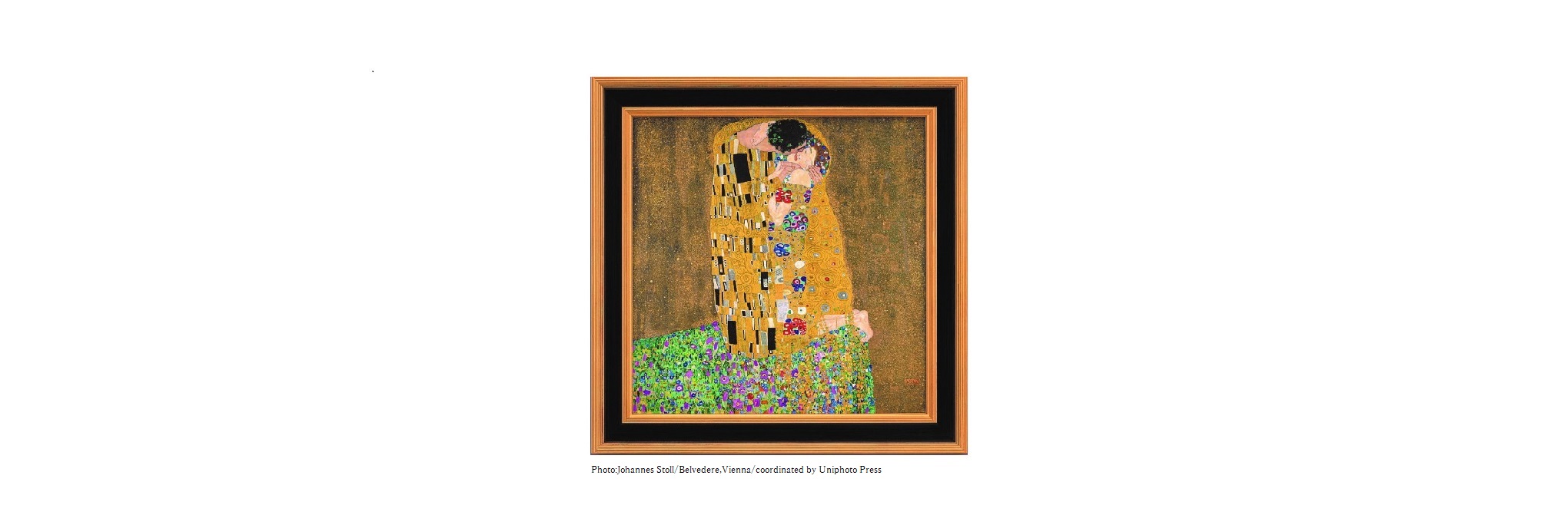 グスタフ・クリムト黄金様式の世界的傑作「接吻」。 <br>多様な金色で