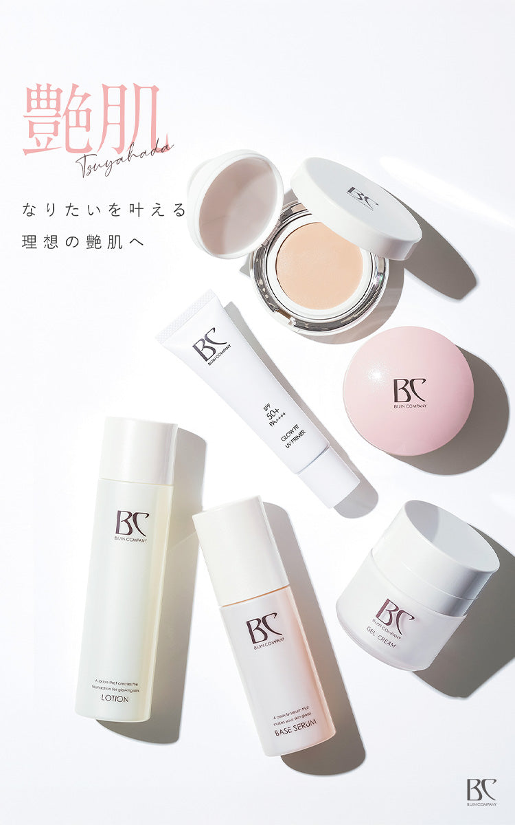 美人COMPANYオンラインショップ