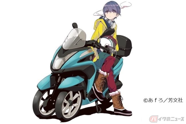 ゆるキャン△」のスペシャルエピソードに登場する「志摩リンの