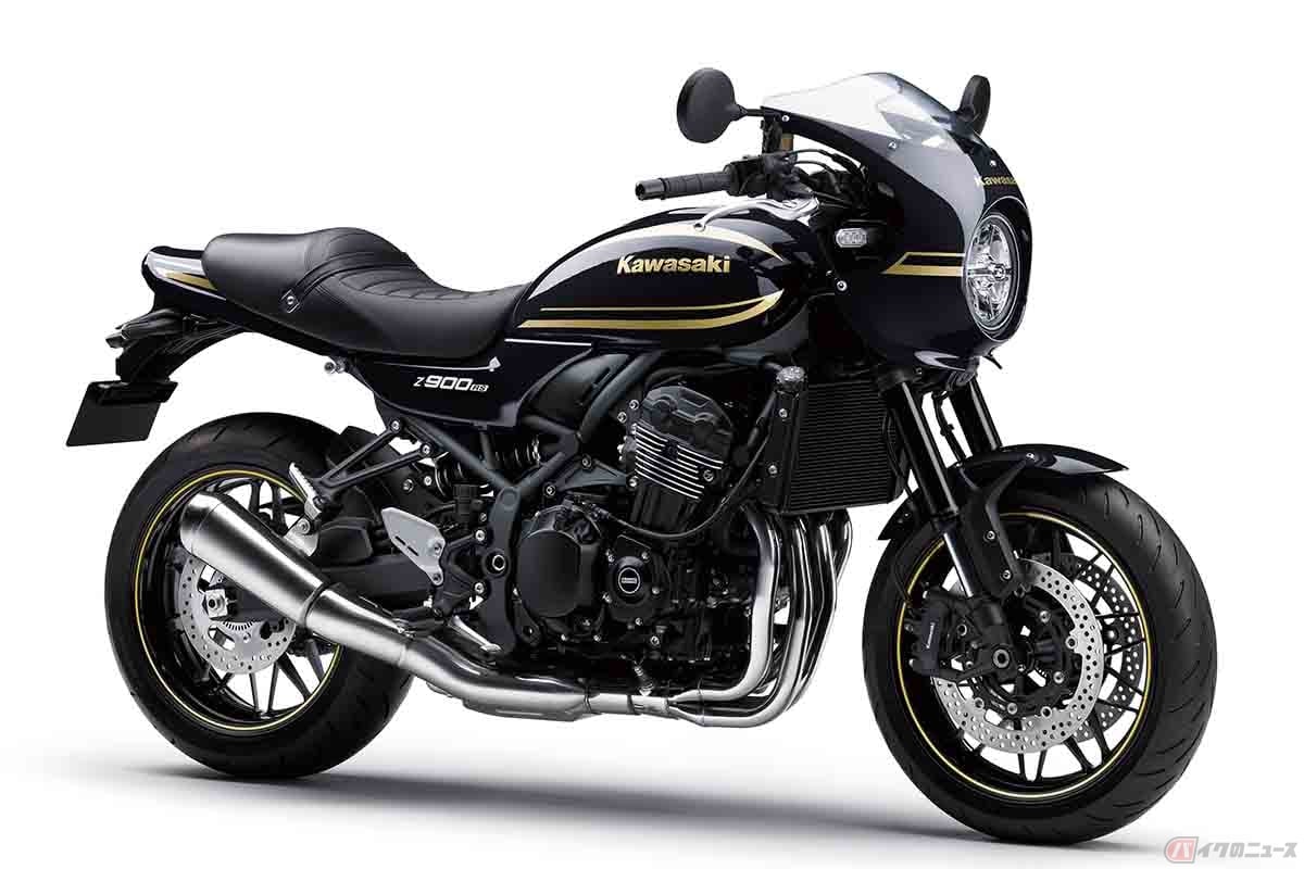 カワサキ「Z900RS CAFE」 ブラック×ゴールドの2024年モデル発売