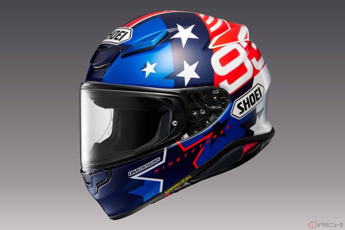 ファン待望の限定モデル！SHOEIが「Z-8」にMotoGPライダーマルク