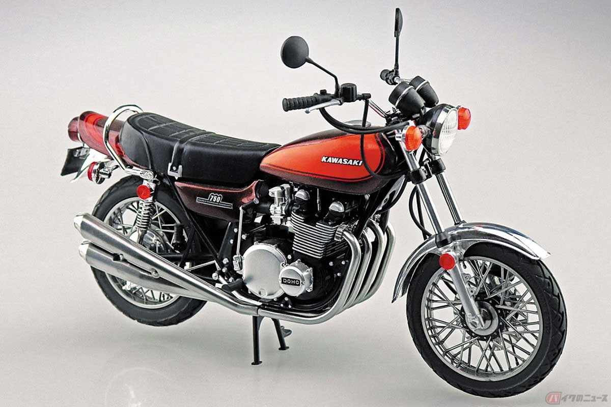 AOSHIMAが往年の名車「ゼッツー」を再現 カワサキ「750-RS」（1973年型
