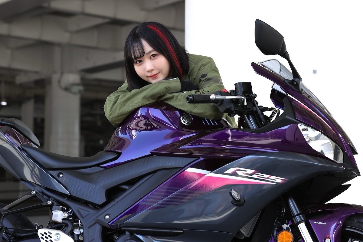 ヤマハの250cc軽二輪ロードスポーツモデル「YZF-R25 ABS」の力強い走り