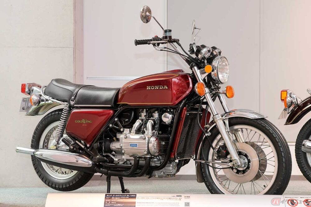 バイクの王様、ホンダ「ゴールドウイング」の初期型はリッタースーパー