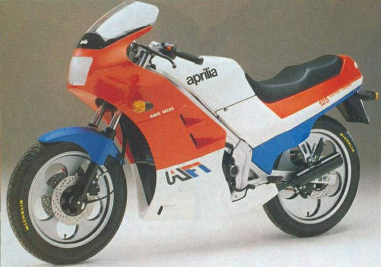 rs125 - バイクの系譜