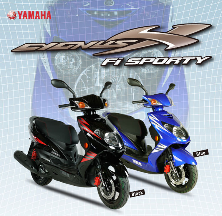 シグナスX/SR（28S）-since 2007- - バイクの系譜