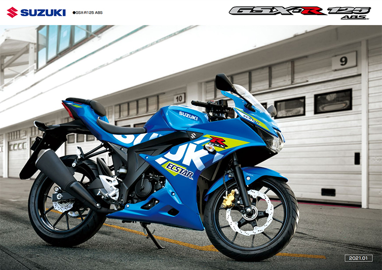 GSX-R125（DL33B）-since 2018- - バイクの系譜