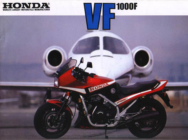 VF1000R(SC16)-since 1984- - バイクの系譜