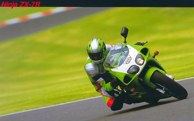 問題児レーサー ZX-7R/RR (ZX750P/N) -since 1996- - バイクの系譜