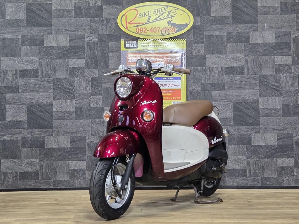 新入荷！！無料路上教習実施中！！ヤマハ ビーノ キャンディーレッド