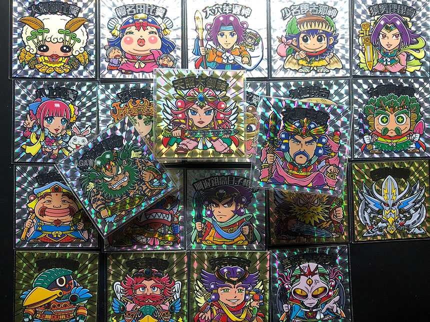 大和神伝」の記事一覧 ｜ シールコレクション「AGAWAのシルコレブログ」