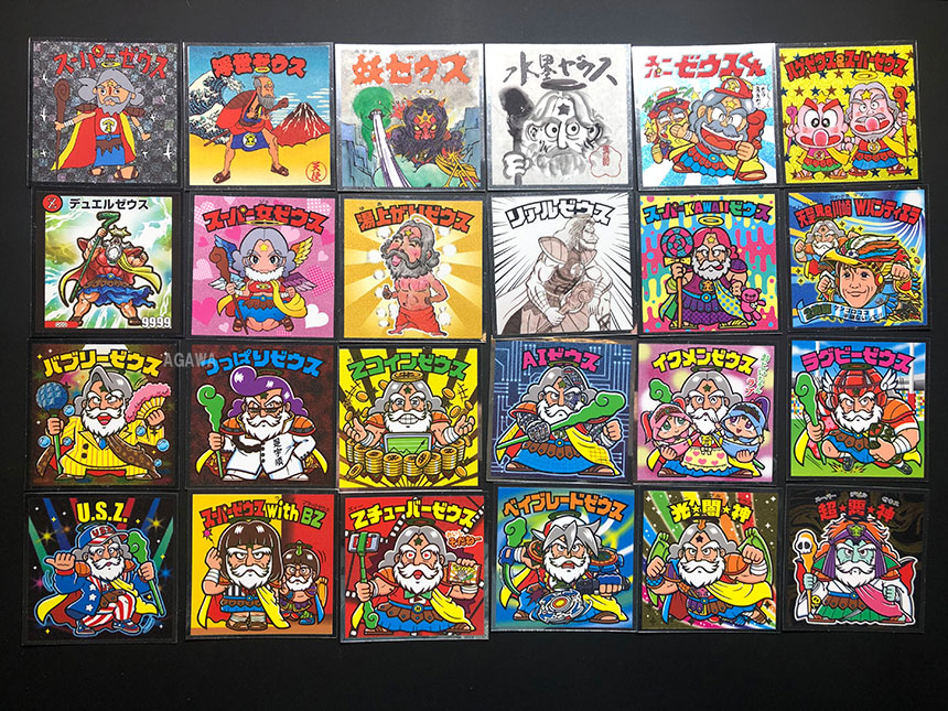 ぼくらのビックリマン（スーパーゼウス編）全24種 2019年3月 ｜ シール