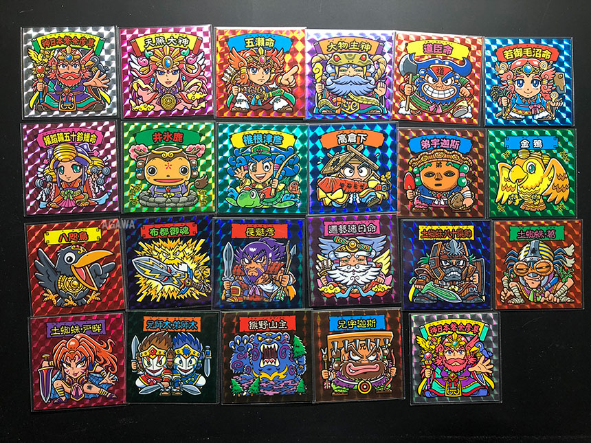 大和神伝（神武東征編）ファイナルver.(天つ缶・国つ缶・神武缶