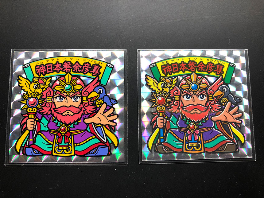 大和神伝（神武東征編）ファイナルver.(天つ缶・国つ缶・神武缶