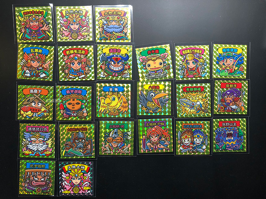 大和神伝（神武東征編）ファイナルver.(天つ缶・国つ缶・神武缶