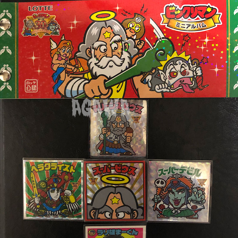 2014年ビックリマンオリジナルシールセット490名限定3種+マリーンズ