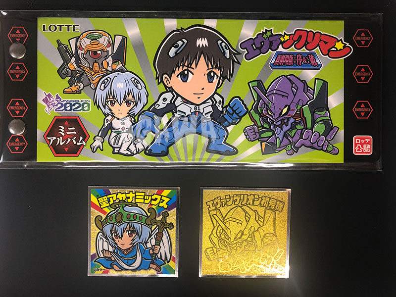 エヴァックリマンチョコ「新劇場版:序＆:破」「新劇場版:Q」 全48種+4