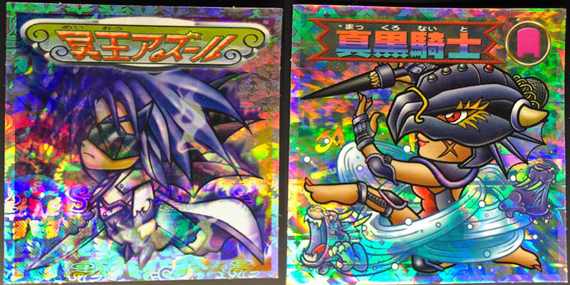 ビックリマン2000チョコ第8弾シールリスト（P1、P2） ｜ シール