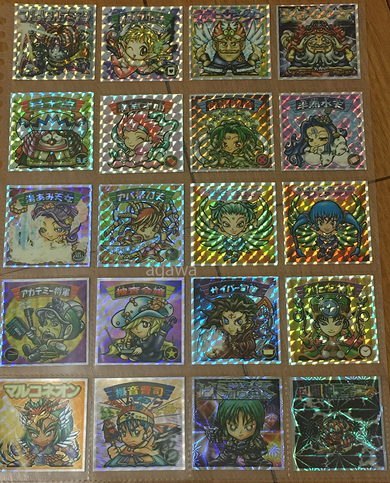 ビックリマン2000チョコ第12弾グランドフィナーレ シールリスト全466種