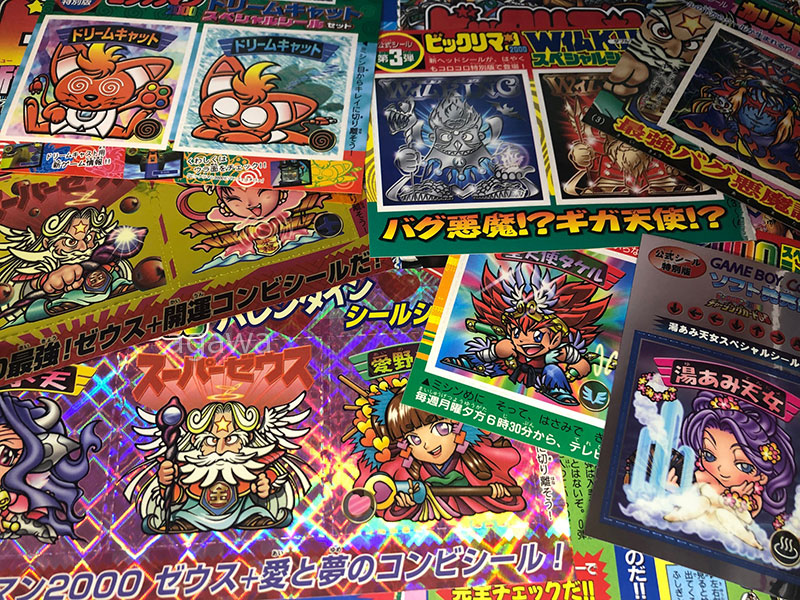 ビックリマン2000 公式スペシャルシール（イベント特典・雑誌付録等