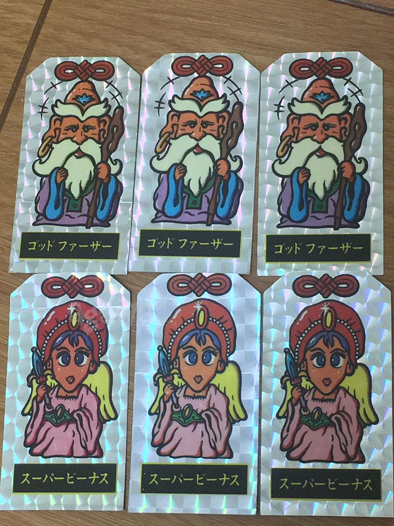 こまったときのガムだのみ 全190種(+16種+48種)シールリスト(画像付き