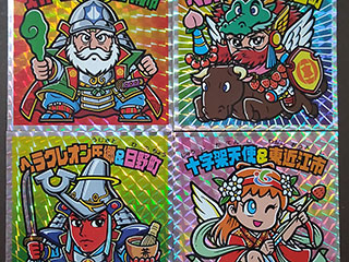 ビックリマン地方創生プロジェクト 第1弾 滋賀県東おうみ地域限定BIG