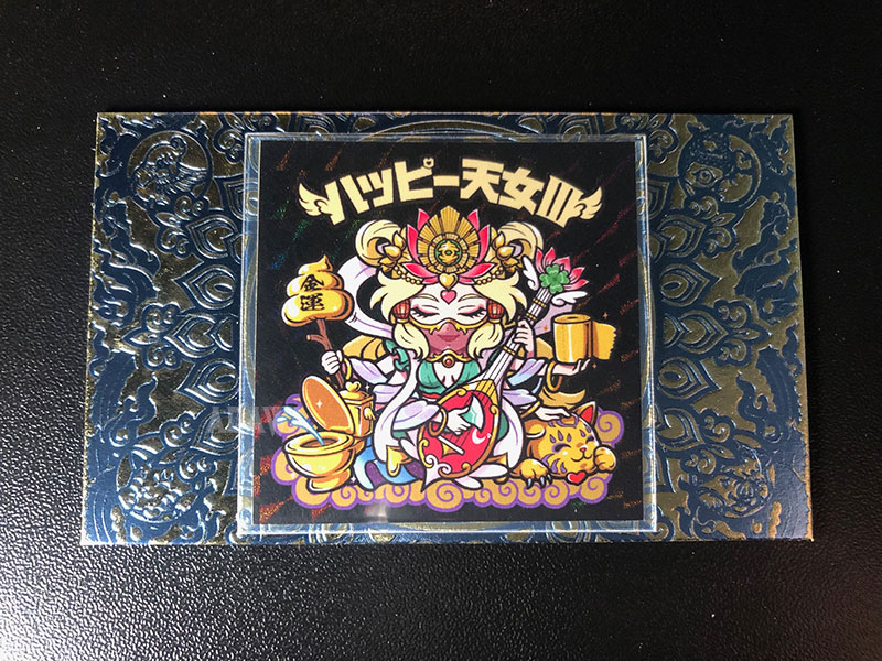 ハッピー天女Ⅲ 全1554種 AGAWA ｜ シールコレクション「AGAWAの