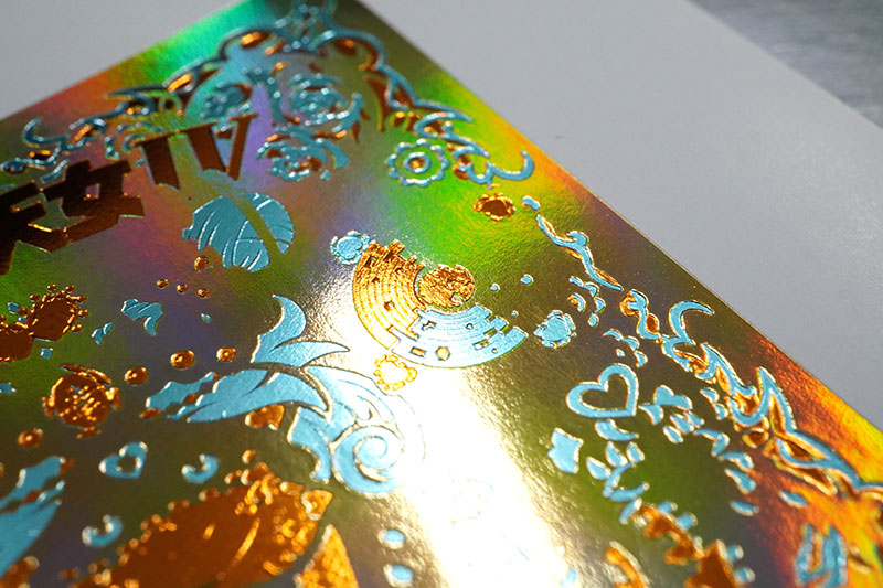 ハッピー天女Ⅳ 制作ブログ ｜ シールコレクション「AGAWAのシルコレ