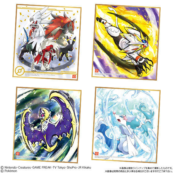 ポケモン色紙ART4』色紙リスト・配列アソート・商品価格比較情報・BOX