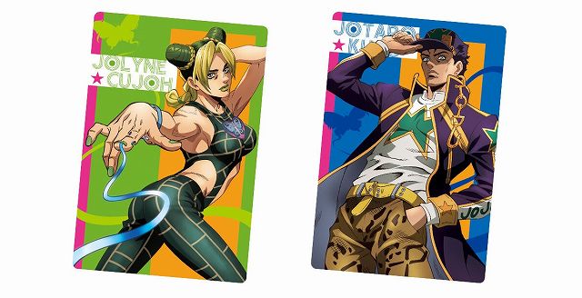 ジョジョの奇妙な冒険 ストーンオーシャン ウエハース』カード画像一覧