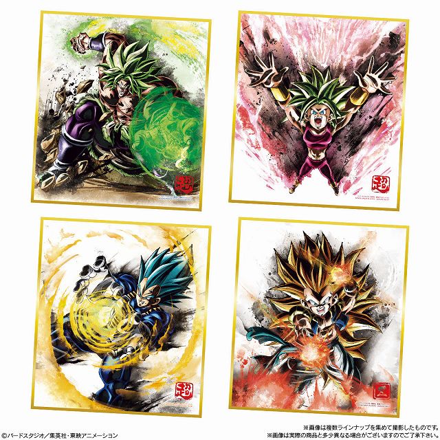 ドラゴンボール 色紙ART RAGING』色紙画像一覧・配列アソートBOX開封
