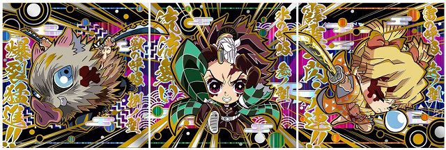 鬼滅の刃ディフォルメシールウエハース 其ノ八」シール画像・シール