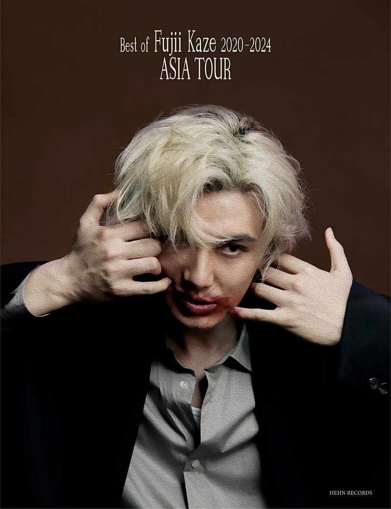 藤井 風、アジアツアー発表 その名も“ベストオブ藤井風” | Daily News